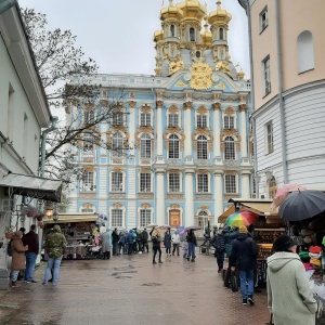 Фото от владельца Екатерининский дворец, музей