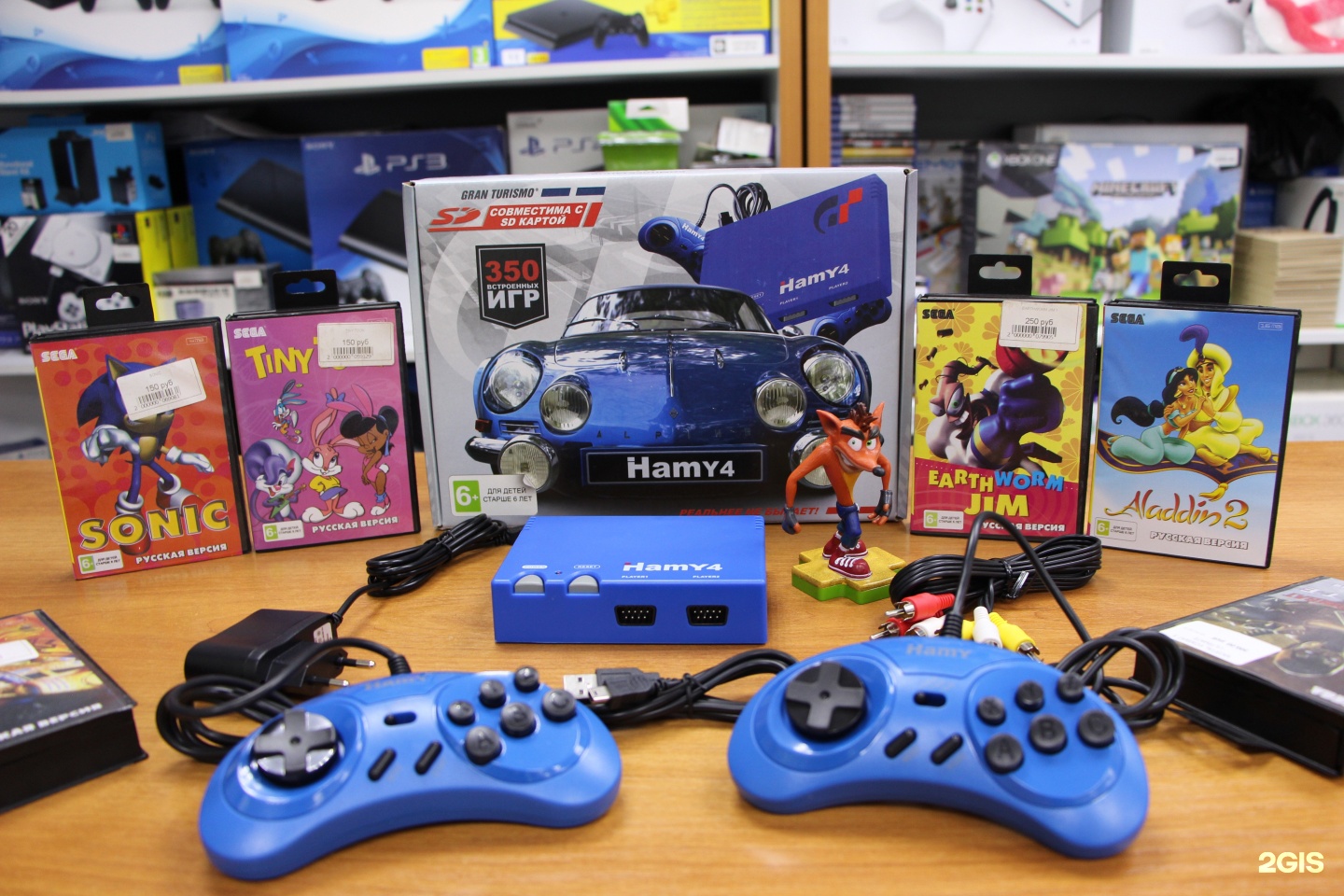 Gameshock челябинск. Sega Junior. KW-011 Jr Sega. Batman Color 2001 Dendy gt064.