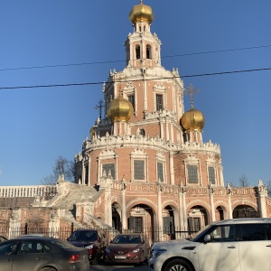 Фото от владельца Церковь Покрова Пресвятой Богородицы в Филях