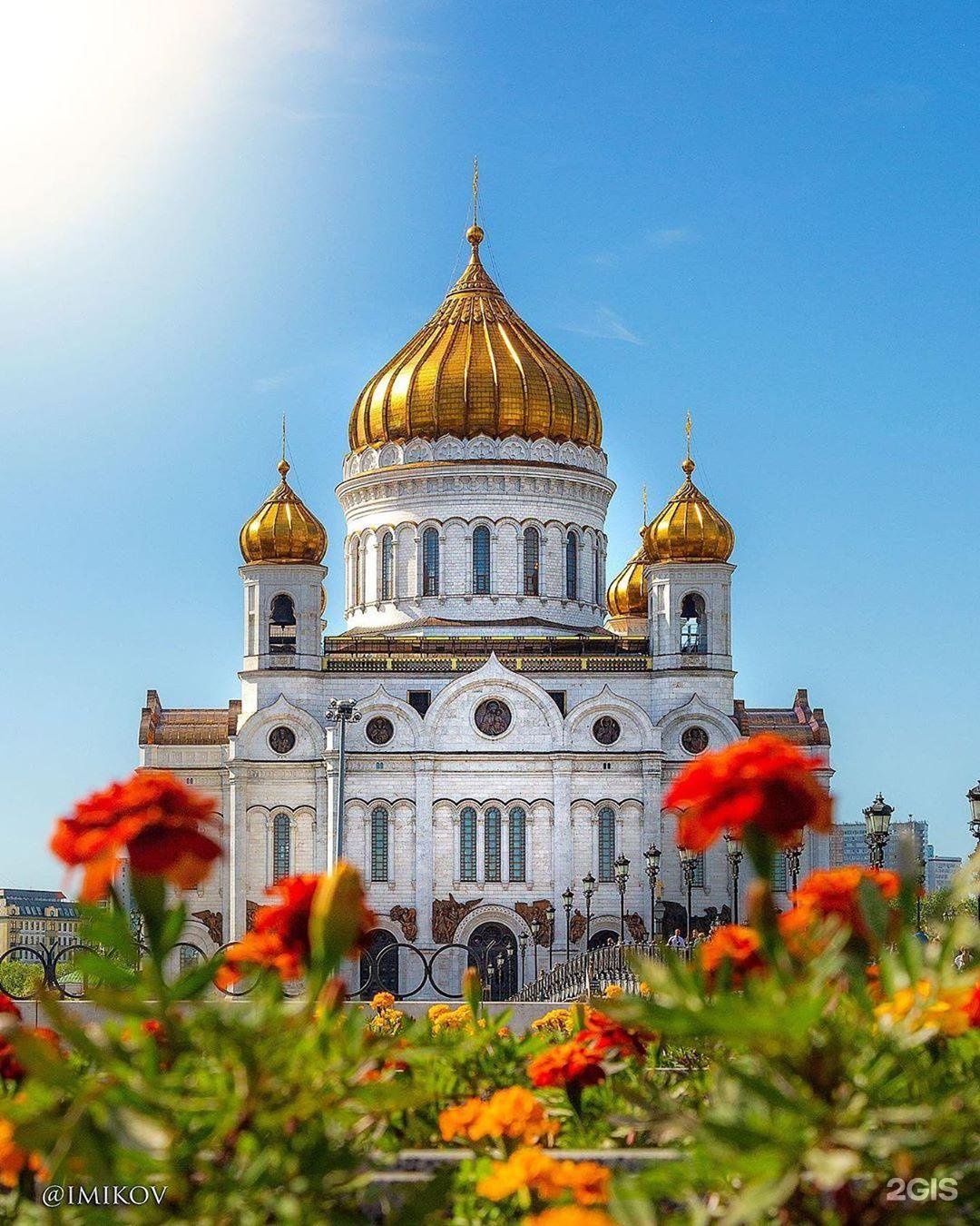 церкви храмы москвы