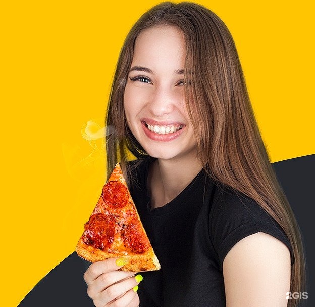 Pizzapp. PIZZAPP Ижевск. PIZZAPP Ижевск промокоды.