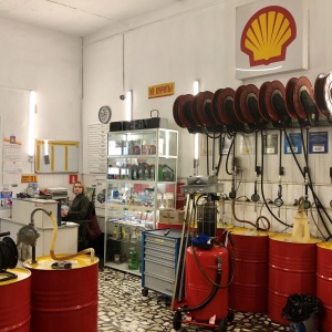 Фото от владельца Shell Castrol на Некрасовской, станция замены масла