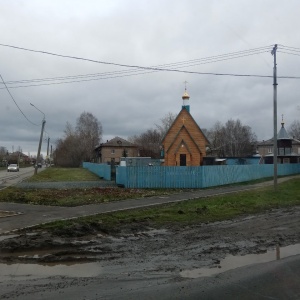 Фото от владельца Храм Рождества Пресвятой Богородицы, г. Пермь