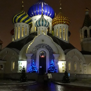 Фото от владельца Храм Спаса Преображения Господня в Переделкине