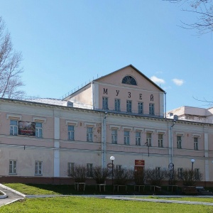 Фото от владельца Городской краеведческий музей, г. Златоуст