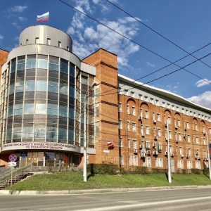 Фото от владельца Отделение Пенсионного фонда РФ по Рязанской области