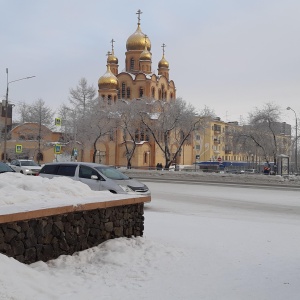 Фото от владельца Храм Рождества Христова