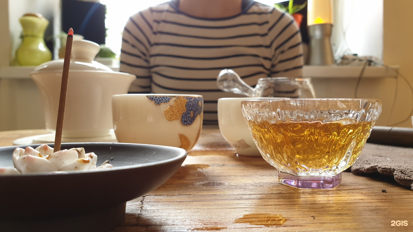 Мой чай Тюмень. Мой чай. Oh my Tea СПБ. Мой чай Санкт-Петербург меню.
