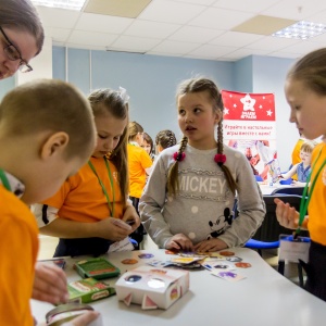 Фото от владельца Гений, детский лагерь