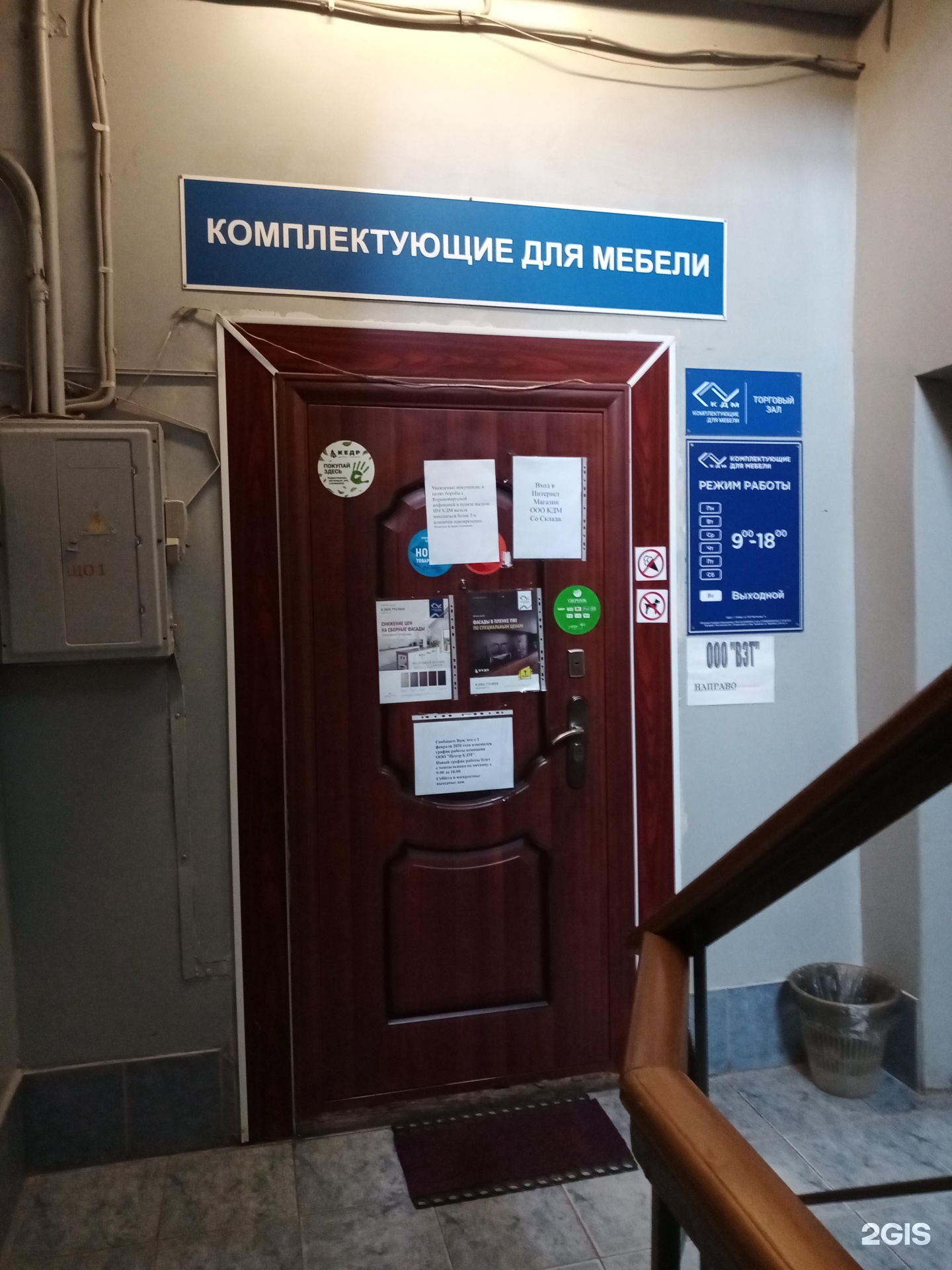 Улица 22 партсъезда самара. Самара ул 22 партсъезда 7а. 22 партсъезда 46. 22 партсъезда самара дом 7. Улица 22 партсъезда дом 7 а.