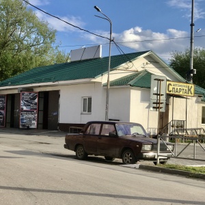 Фото от владельца Спартак, автомойка