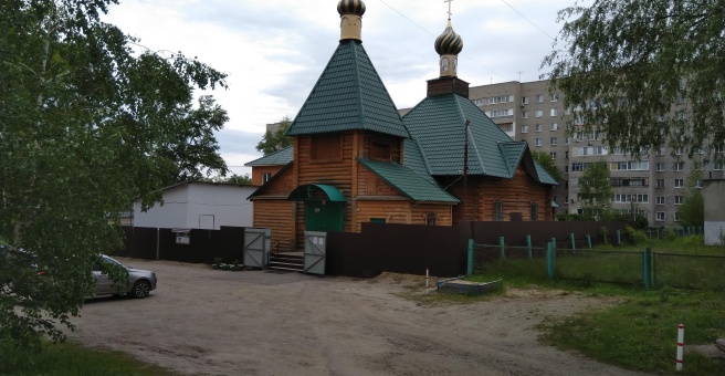 Храм серафима саровского ул мира 109а фото