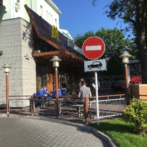 Фото от владельца McDonald`s, сеть ресторанов быстрого питания