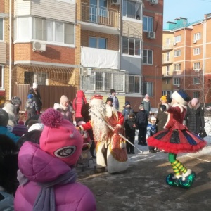 Фото от владельца Магнит, ООО, управляющая компания