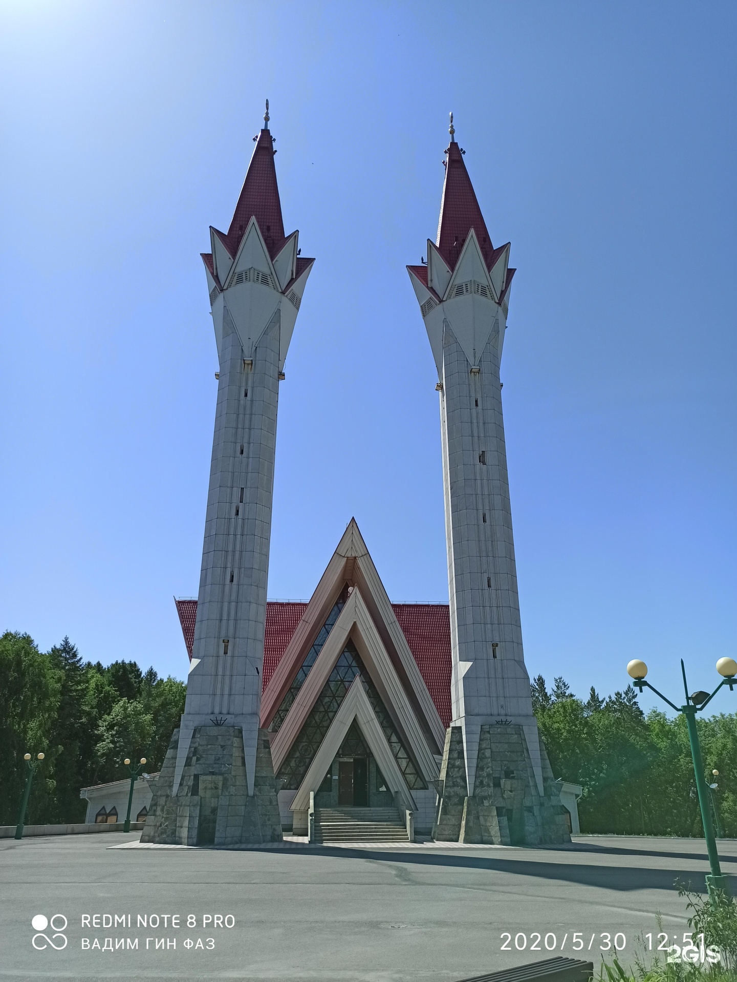 Уфимская мечеть-медресе 