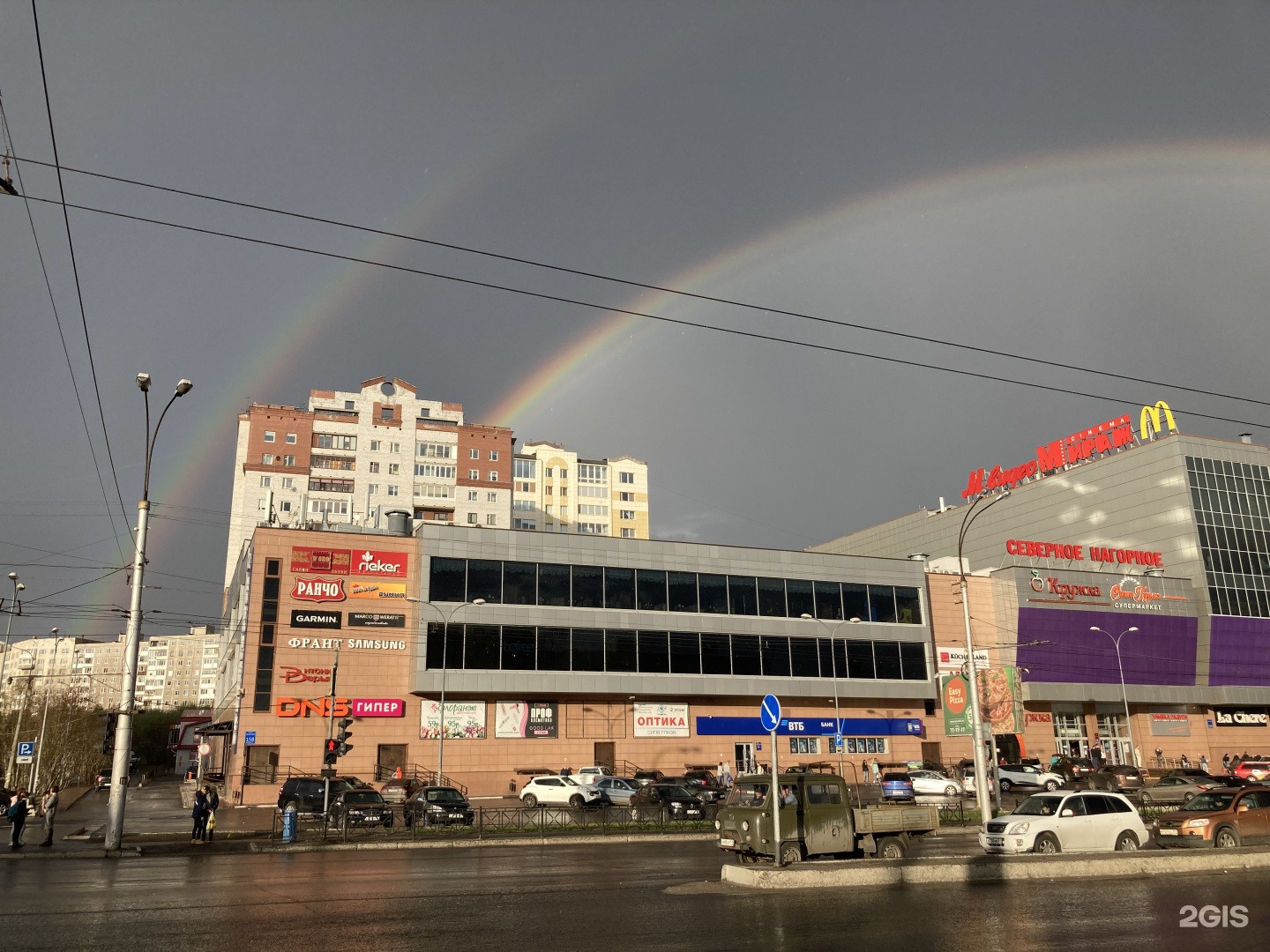 Северное нагорное фото