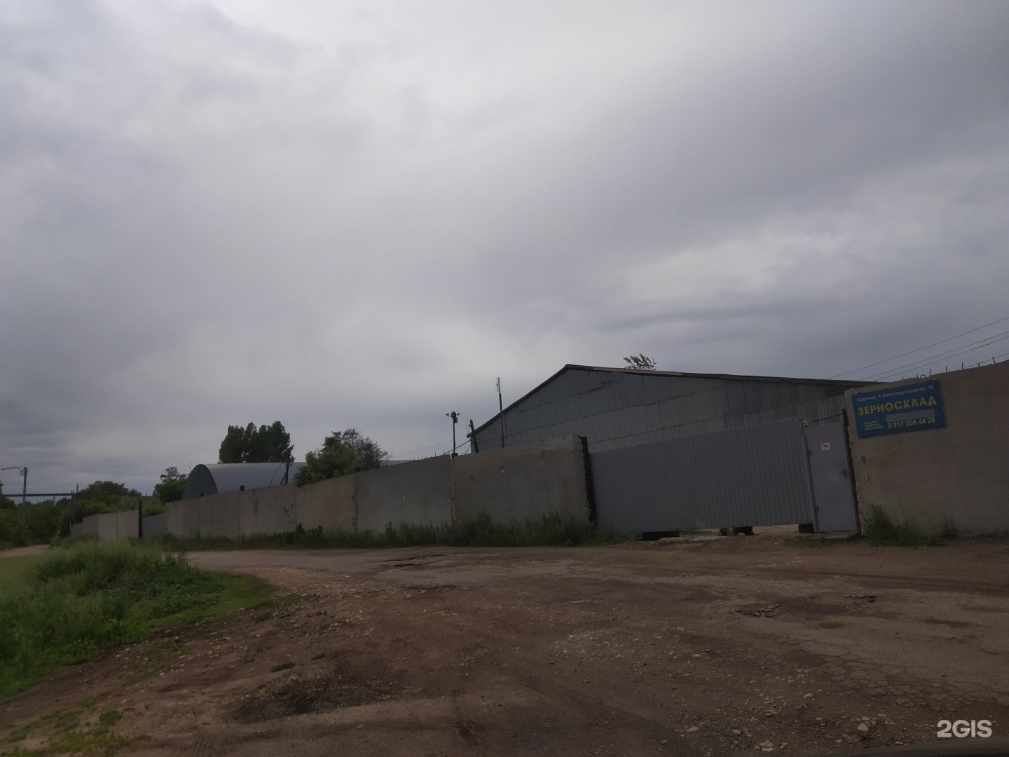 5. 3-й институтский проезд 3с10. 1-й институтский проезд, 3с10. Москва, проезд институтский 1-й, д. 1 й институтский пр-д 3 стр 5.