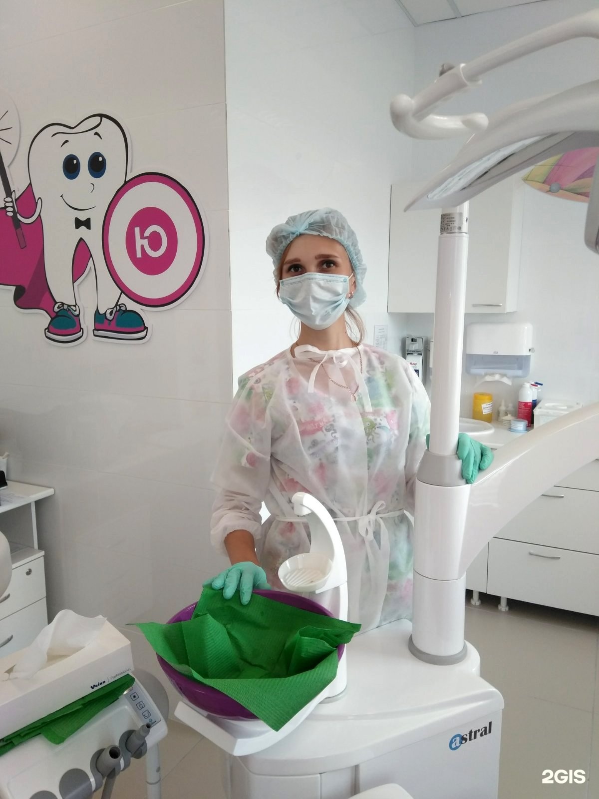 Юнит бэби революции 3г. Юнит бэби. Юнит бэби революции 3г. Юнит бэби революции 3г. Юнит-бэби ул.