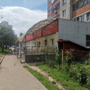 Фото от владельца Домодедовская детская городская поликлиника