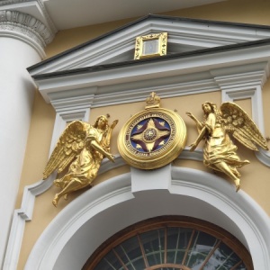 Фото от владельца Князь-Владимирский собор