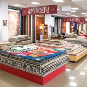 Фото от владельца Ами Ковры, сеть магазинов ковров и шкур