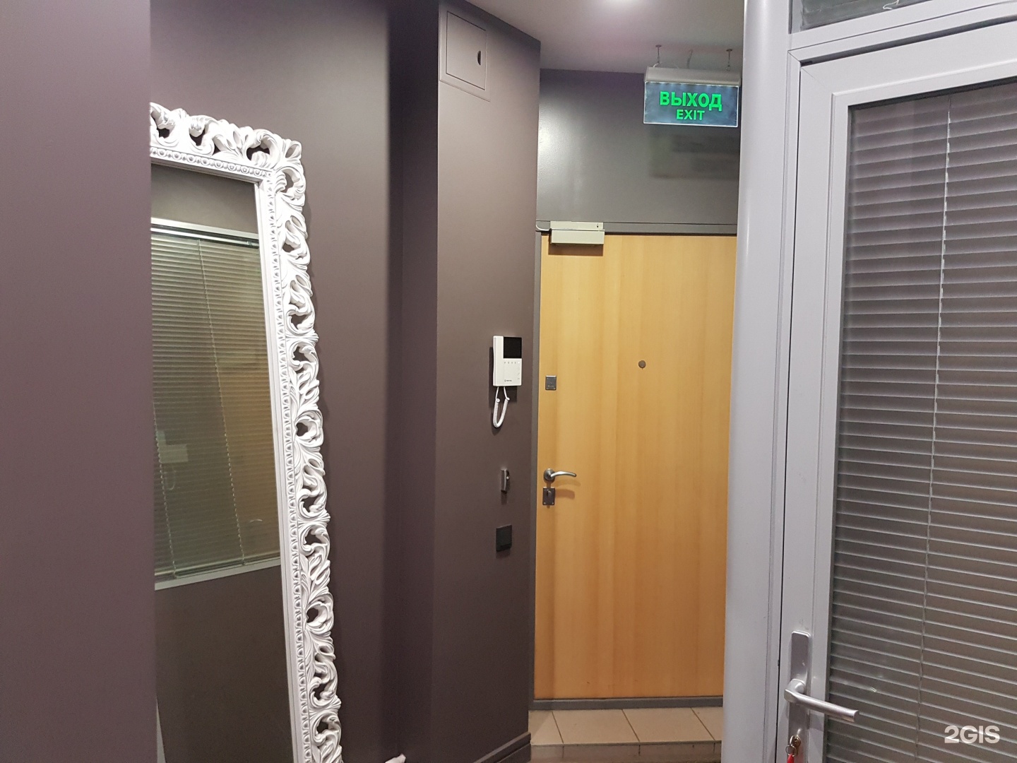 Пасхальные гирлянды. Электропроводка в деревянном доме. Кондаков александр васильевич. Пасхальная гирлянда своими руками. Пентадизайн вакансии.