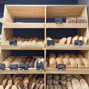 Фото от владельца Мамин хлеб, пекарня