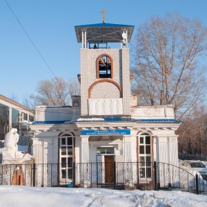 Фото от владельца Богородице-Рождественский храм