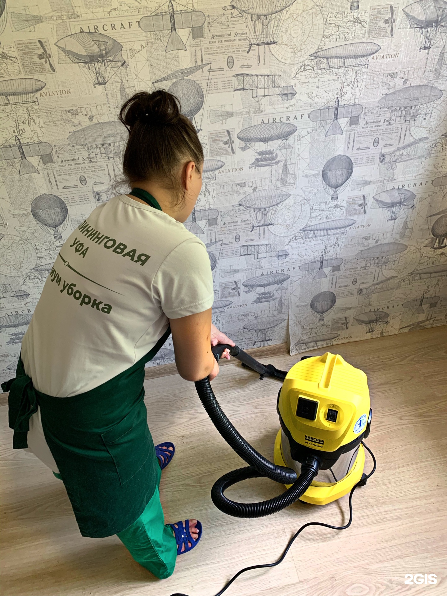 клининг уфа. клининговая компания уборка. св клининг. клининговая компания белый-кит. клининговая уфа.