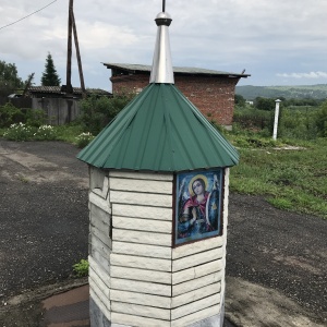 Фото от владельца Храм Казанской иконы Божией Матери, с. Сосновка