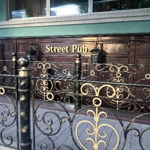 Фото от владельца Street pub, пивной ресторан