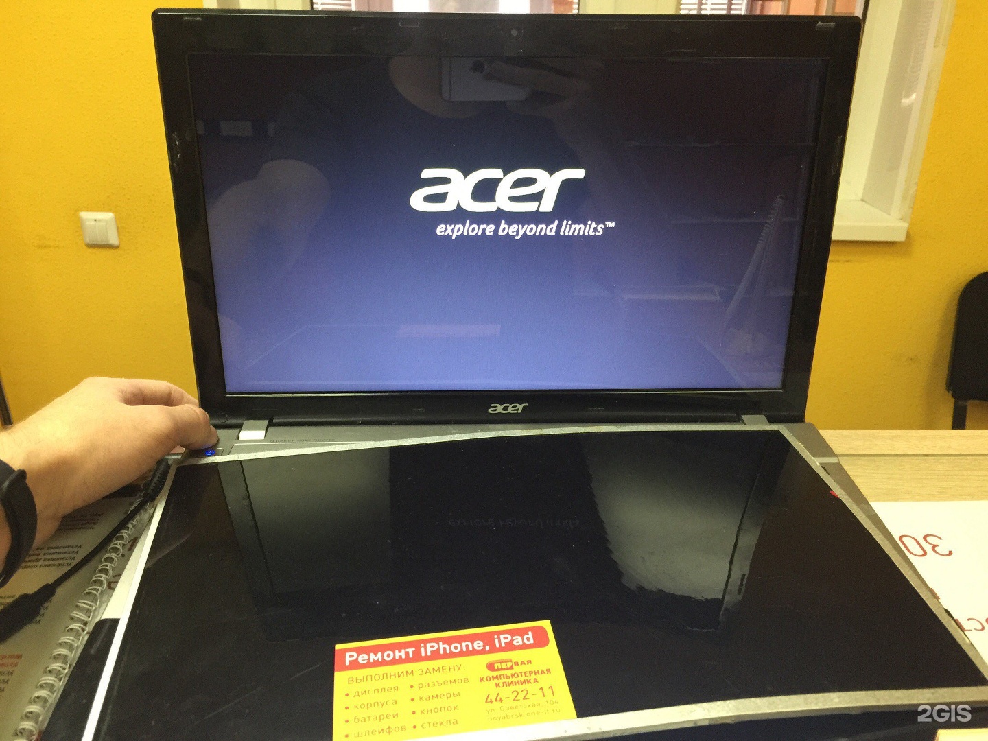 Замена матрицы на ноутбуке acer. Acer v5we2 пузыри на матрице.