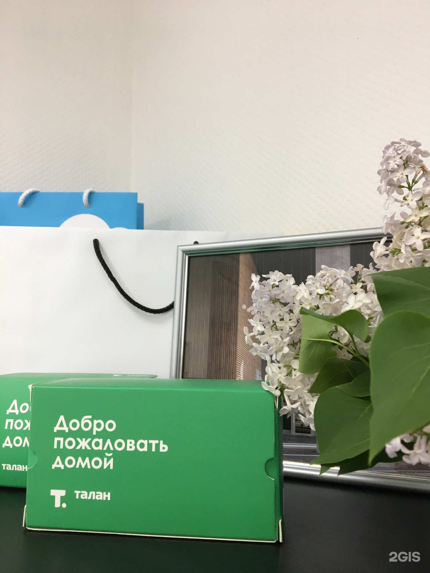 Право пермь отзывы. Западно уральский институт. Право пермь отзывы. Право пермь отзывы. Право пермь отзывы.