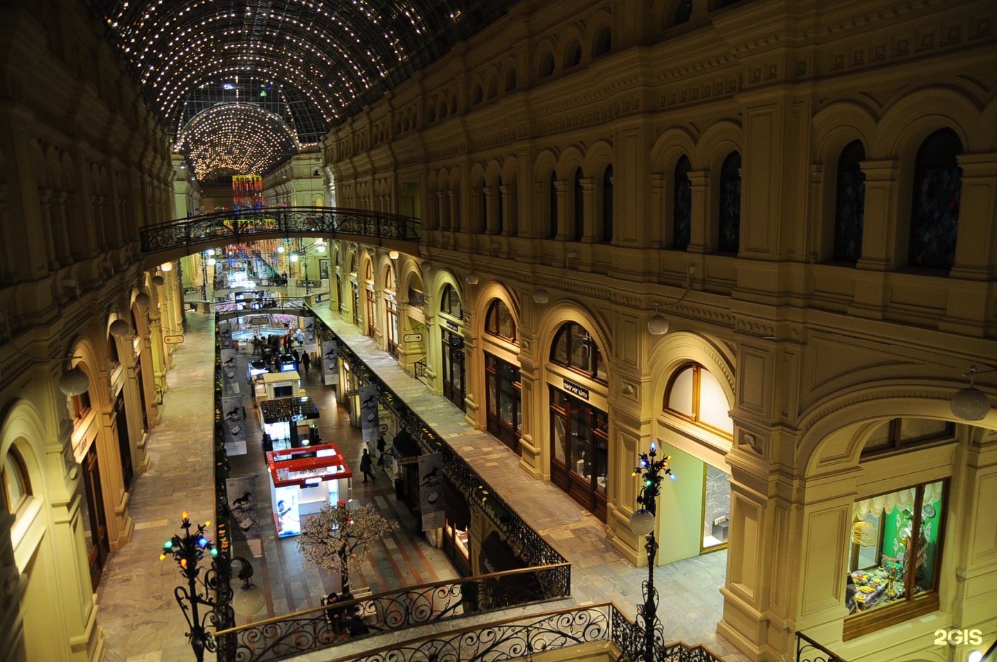 ГУМ Москва станция метро. ГУМ Москва. ГУМ Москва хозяин. Hermes Москва ГУМ.