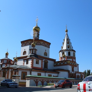 Фото от владельца Собор Богоявления