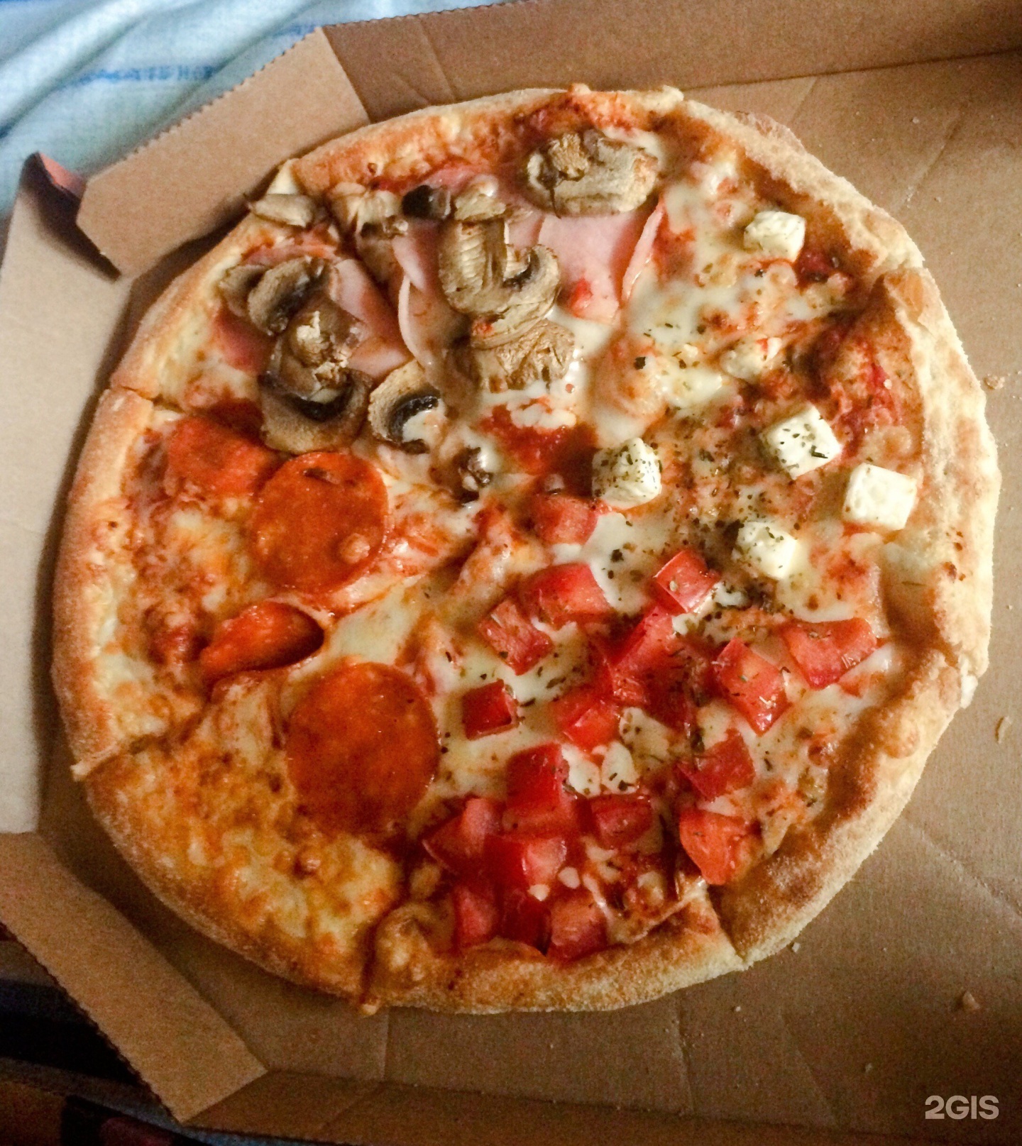 додо пицца в комсомольске на амуре режим работы фото 106