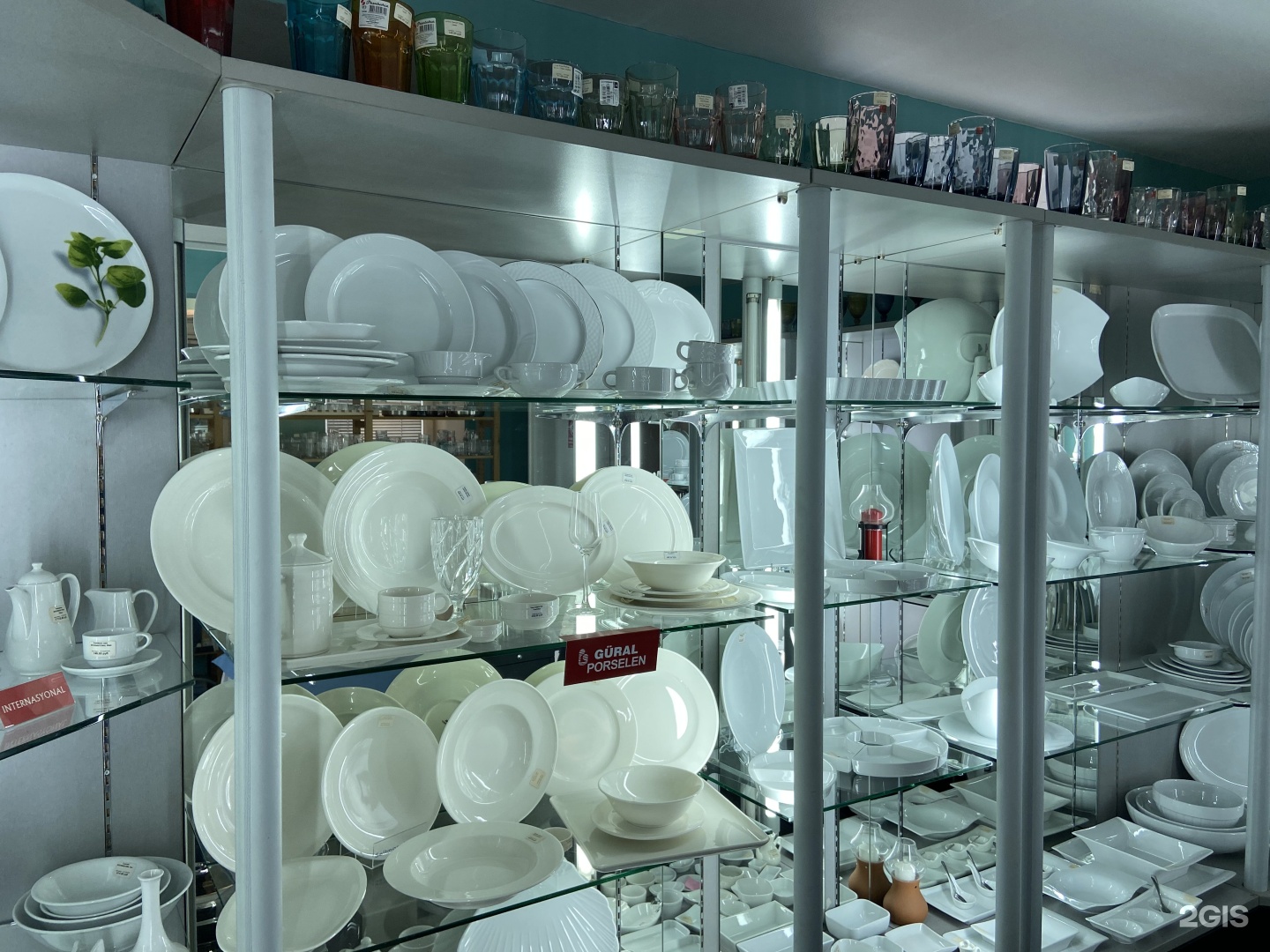 Оптовые склады посуды. Посуда Екатеринбург. Магазин посуды. Домашняя посуда.