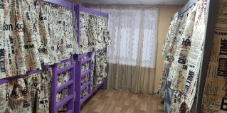 Москва: Капсульные отели Оазис сити
