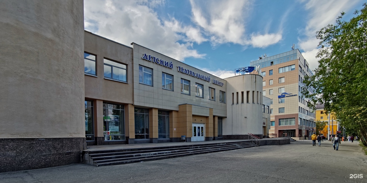 Проспект school. Художественная школа Мурманск.