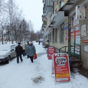 Фото от владельца Минутка, фотосалон