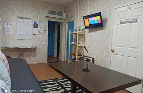 Москва: Хостел Комфорт+