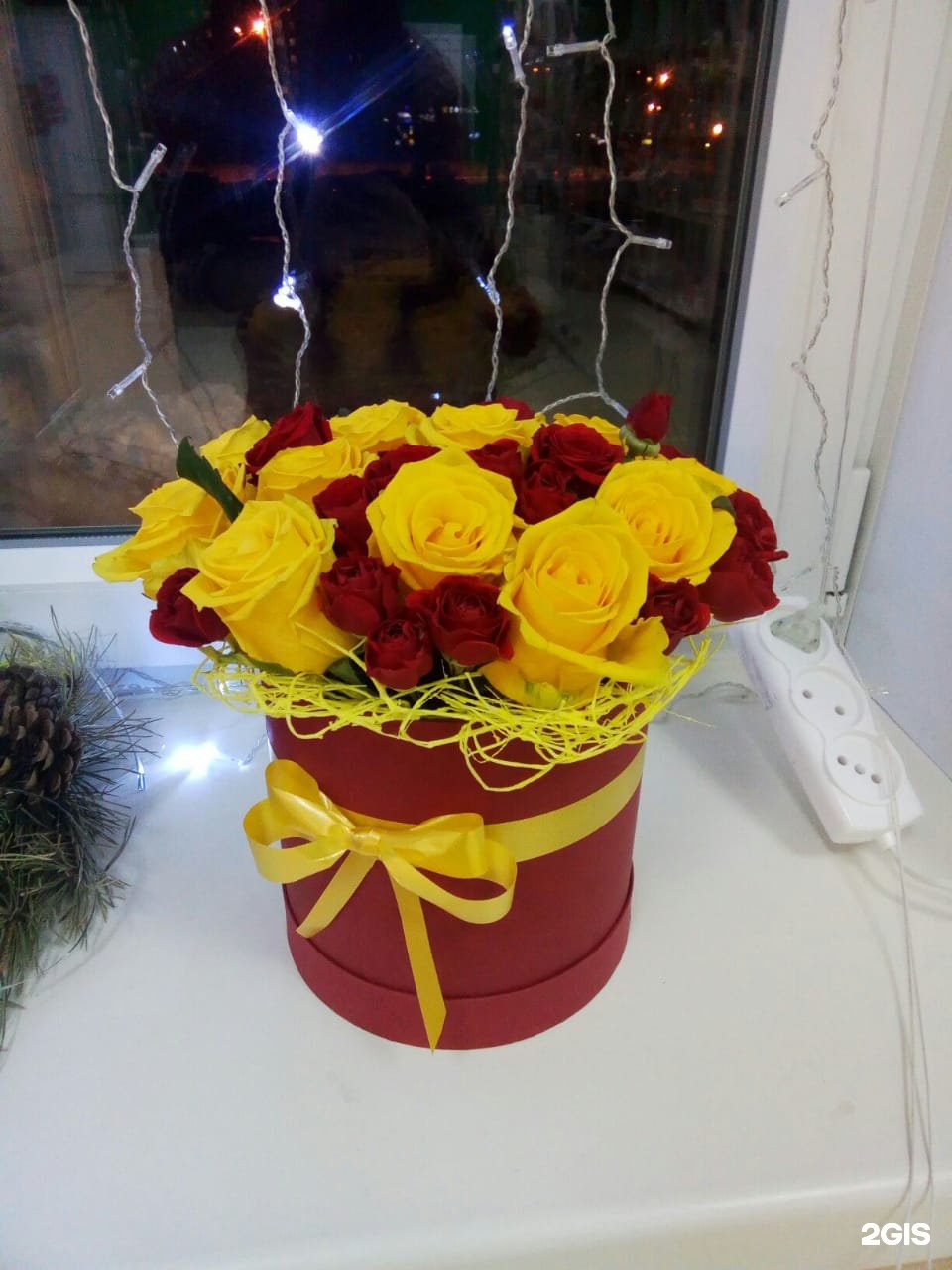 Купить Цветы В Белгороде Недорого Розы Белогорья