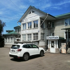 Фото от владельца Нилфиск-Иркутск, торгово-сервисная компания