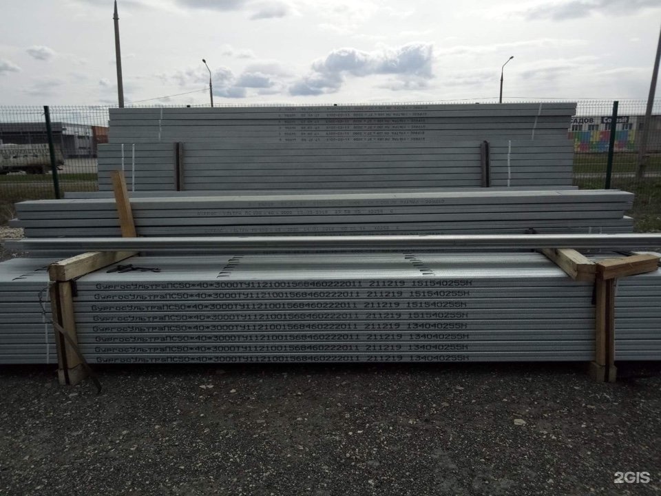 Бригадир тольятти. Бригадир тольятти