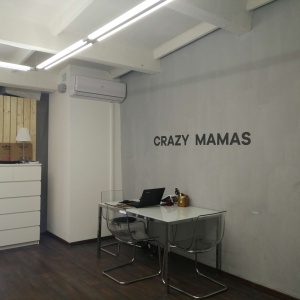 Фото от владельца Crazy Mamas, прокатная компания