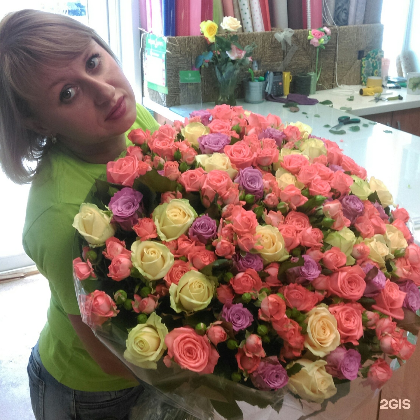 Купить Цветы В Белгороде Недорого Розы Белогорья