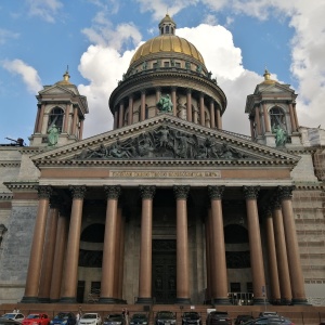 Фото от владельца Исаакиевский собор, государственный музей-памятник