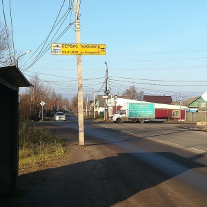 Фото от владельца Юнит, автоцентр