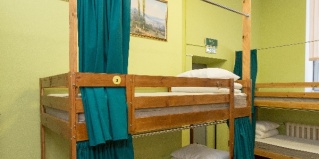 Уфа: Хостел By Richotels