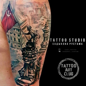 Фото от владельца Tattoo Art Club